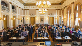 Keski-Suomen hyvinvointialueen aluevaltuusto